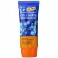 EKEL Солнцезащитный крем для лица и тела UV Soothing & Moisture Collagen Sun Block SPF50