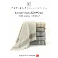 Набор полотенец для ванной 6 шт. Pupilla EKOSE, махра, 100% хлопок, 50х90 см