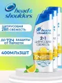 Шампунь Цитрусовая свежесть 3 шт. по 400 мл.