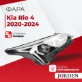Фара Киа Рио 4 Kia Rio 2020-2024 правая диодная led дхо линзованная автомобильный фонарь головного света ближний дальний