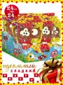 Детские шоколадные фигурки на палочке с печеньем 24шт*24г Шокомонстрики /KDV/Россия