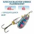 Блесна вращающаяся BLUE FOX Vibrax Fluorescent 4 /RT/10 гр