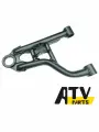 Рычаг передний левый верхний для квадроцикла ATV 500, X6, X8