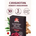 Dr. OHHIRA, OM-X DELUXE- БАД Ферментированный растительный комплекс 5-летней ферментации 30 капсул