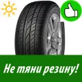 Летняя Шина 265/50R20 Lanvigator Catchpower 111 V Xl для легкового автомобиля