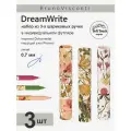 Набор из 3-х ручек Bruno Visconti шариковая 0.7 мм, синий DreamWrite FLORA