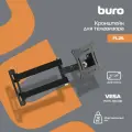 Кронштейн для телевизора Buro FL2S черный 15-29 макс.12кг настенный поворотно-выдвижной и наклонный