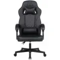 Кресло компьютерное игровое URZUS Citadel Black экокожа (UR-7351125)