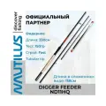 Удилище Nautilus Digger, фидерное, штекерное, строй быстрый, длина 3.3 м, вес 351 г