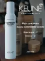 KEUNE Мусс софт Кашемировое облако/ Cashmere Cloud, мягкая фиксация, 200 мл