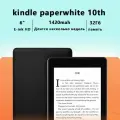 Amazon kindle paperwhite 10th электронная книга экран с чернилами 6 дюймов 32 ГБ подсветка HD черный