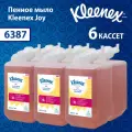 Пенное мыло для рук Kleenex Joy Luxury (6 кассет x 1 л) 6387