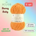 Пряжа Wolans Bunny Baby Оранжевый (43) 5 мотков 100 г/120 м (100% микрополиэстер) воланс банни беби