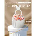 Конфетница Доляна «Зайка» цвет белый