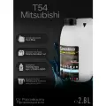 Эмаль базовая Startone Mitsubishi T54 Dark blue 2,8л
