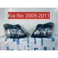Передние фары, для Kia Rio 2, комплект, левая и правая, 2 шт