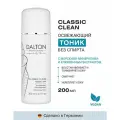 DALTON Тоник без спирта с экстрактом клюквы, 200мл