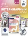 Just Dog Hypoallergenic влажный корм для собак, с пищевой аллергией или непереносимостью, в консервах 340 г х 12 шт