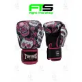 Боксерские перчатки Twins Special 10 унций FBGVL3-53
