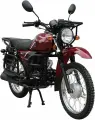 Мопед Regulmoto Alpha RM-3, 49,5сс (125), цвет Красный, 102362-1