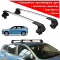 Багажник на крышу Хавал Джолион, без рейлингов (Haval Jolion, 2022-.), ED Tana, с замком, серебристые крыловидные дуги
