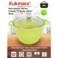Кастрюля Kukmara Trendy Style, антипригарный слой, 4 л, 24см, желтая