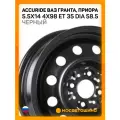 Accuride ВАЗ Гранта, Приора 5.5x14 4x98 ET 35 Dia 58.5 черный