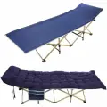 Раскладушка туристическая, с матрасом, 190x70см, складная, максимальная нагрузка 150кг