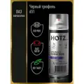 Аэрозольная краска 1K Черный трюфель 651 520 мл, HOTZ, базовая автомобильная ремонтная эмаль