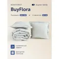 Комплект buyson family BuyFlora: покрывало 240x260 см + декоративные наволочки 45х45 см, Cream