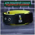 Ошейник для собак широкий. Ручная работа. Премиум качество. Сварная фурнитура. На обхват 43-57