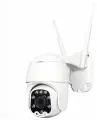 Поворотная камера видеонаблюдения 4G 5Мп 1944P PS-link GBT5x50 с 5x оптическим зумом