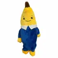 Мягкая игрушка Банан 70см, Swed House