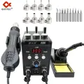 Цифровая паяльная станция QHTITEC 8586 2 в 1 750 Вт, 8586 Set4, 220V EU Plug