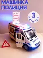 Полицейская железная машинка с сигналом