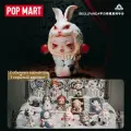 Коллекционная фигурка POP MART SKULLPANDA, пластик, PVC, от 3 лет, 10x7x12 см