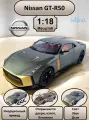 Машинка металлическая инерционная, игрушка детская для мальчика коллекционная масштабная модель 1:18 Nissan GTR ; Ниссан ГТР с дымом серый