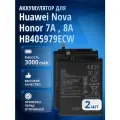 Аккумулятор HB405979ECW для Huawei Nova, Honor 7A, 8A, 8S, 9S, 6C, 6A, 7S, Huawei Y5p, Y5 2018, 2019, Y6 2019 и др 2 шт