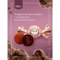 Конфеты Pink Truffle с кремовой начинкой 1кг/Сладкий орешек