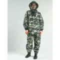 Восток-текс /Костюм антимоскитный детский летний камуфляжный для охоты и рыбалки защита от клещей