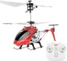 Вертолеты Syma Радиоуправляемый вертолет Syma S107H RED 2.4G с функцией зависания - S107H