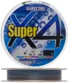 Плетеный шнур Duel PE Hardcore Super X4 200м 5Color # 0.4 (0.11мм) 3.6kg