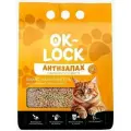 Наполнитель для кошачьего туалета Ok-Lock Антизапах Тутти-фрутти растительный комкующийся, 2,2 кг 6 л