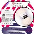Пряжа YarnArt Dolce (5 мотков х 100 гр-120м.) 779