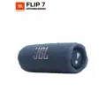 Портативная Bluetooth колонка JBL Flip 7, Цвет: Синий (Blue)