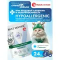 Влажный диетический корм Best Dinner VET PROFI Hypoallergenic для кошек при пищевой аллергии Свинина (24шт х 85гр)