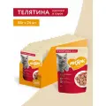 Влажный корм Мнямс Кусочки в соусе с телятиной для активных кошек 85г × 24 шт.