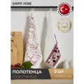 Полотенца кухонные SANPA HOME набор 2шт, 40х60 cм, хлопок, с петелькой