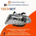 Hyundai Accent фара противотуманная левая 9220125000 Хендай Акцент 2002-2006 TECHWIT