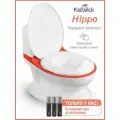 Горшок унитаз детский для мальчиков и девочек Kidwick Hippo, красный